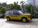 Jurassic Park's movie vehicle