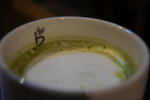 呢間Green Tea Latte 超正！