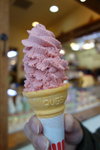280 yen, 巧貴呀。