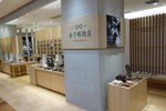 返番博多JR Hakata City .... 金子眼鏡專門店....比香港平o的o的!