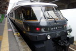 今日專登安排坐ASO BOY列車由熊本到阿蘇