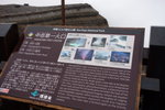 DSC01941