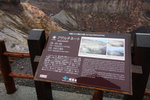 DSC01957
