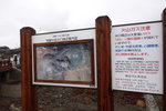 DSC01964