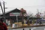 行去隔離田園空間博物館睇睇