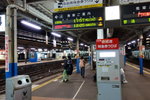 坐18：05車返博多