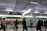 博多車站票務處，我哋啲Rail pass都喺係到攪！