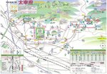 太宰府 Map (1)
