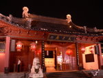 南京夫子廟