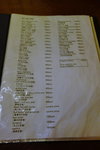 冇picture menu...