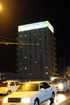 Super Hotel