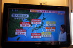 呢幾日全日本天氣都好大風
