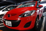 Mazda - Demino