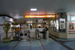 DSC03205