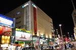 OPA ....ABC Mart , Stussy, Moussy...