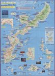 沖繩 (full map)