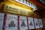 DSC07487