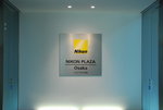 大阪Hilton Plaza Nikon Showroom