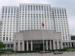 上海市政府大樓
