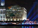 上海國際會議中心