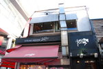 吉祥寺有名的牛肉店