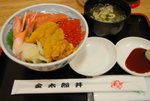金太郎魚生飯....must eat!!