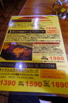 DSC03192