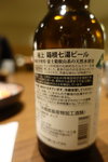 DSC03968