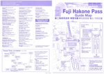 Fuji_Hakone_Pass_guidemap_1
