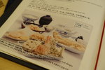 DSC04606