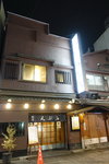 DSC04614