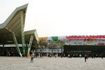2010台北國際蘆卉博覽會-圓山展區售票口前