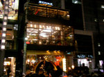 SANY0238