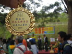 IMG_0496