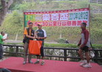 IMG_4892c