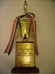B7. 1990-91 馬拉松越野三環賽,第三環麥徑100公里元老組亞軍