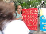 DSC04216