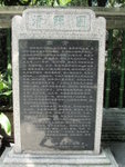 DSC04587