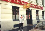 098 "匈牙利"中國餐館