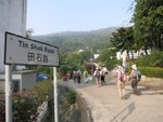 IMG_0531