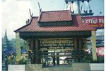 076 泰國最北-湄柿市