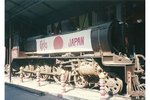 128 日本歷史火單車頭