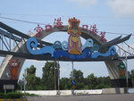 IMG_0097