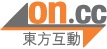 oncc_logo