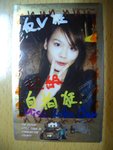 CIMG9959