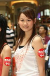 IMG_1547IT
