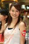 IMG_1554IT