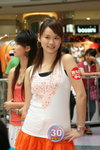 IMG_1556IT