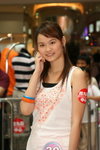 IMG_1563IT