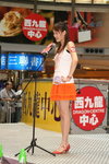 IMG_1575IT